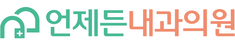 더케이내과의원